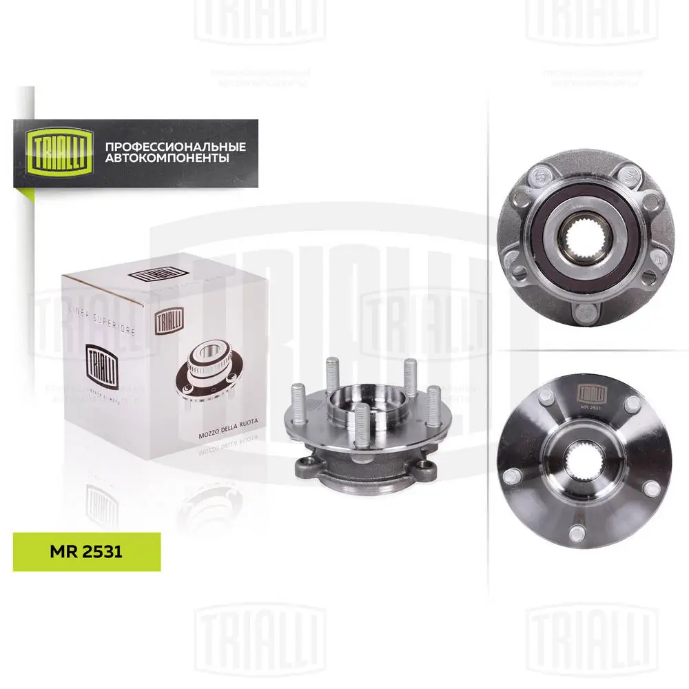 Маточина колеса передня Trialli MR2531 ціна, від 46.01 USD