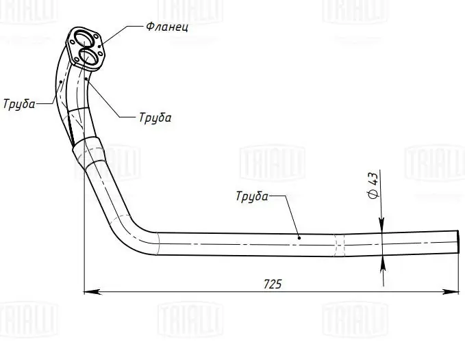 Купити BS765749 Bosal Труба приймальна (штани) глушника, передня