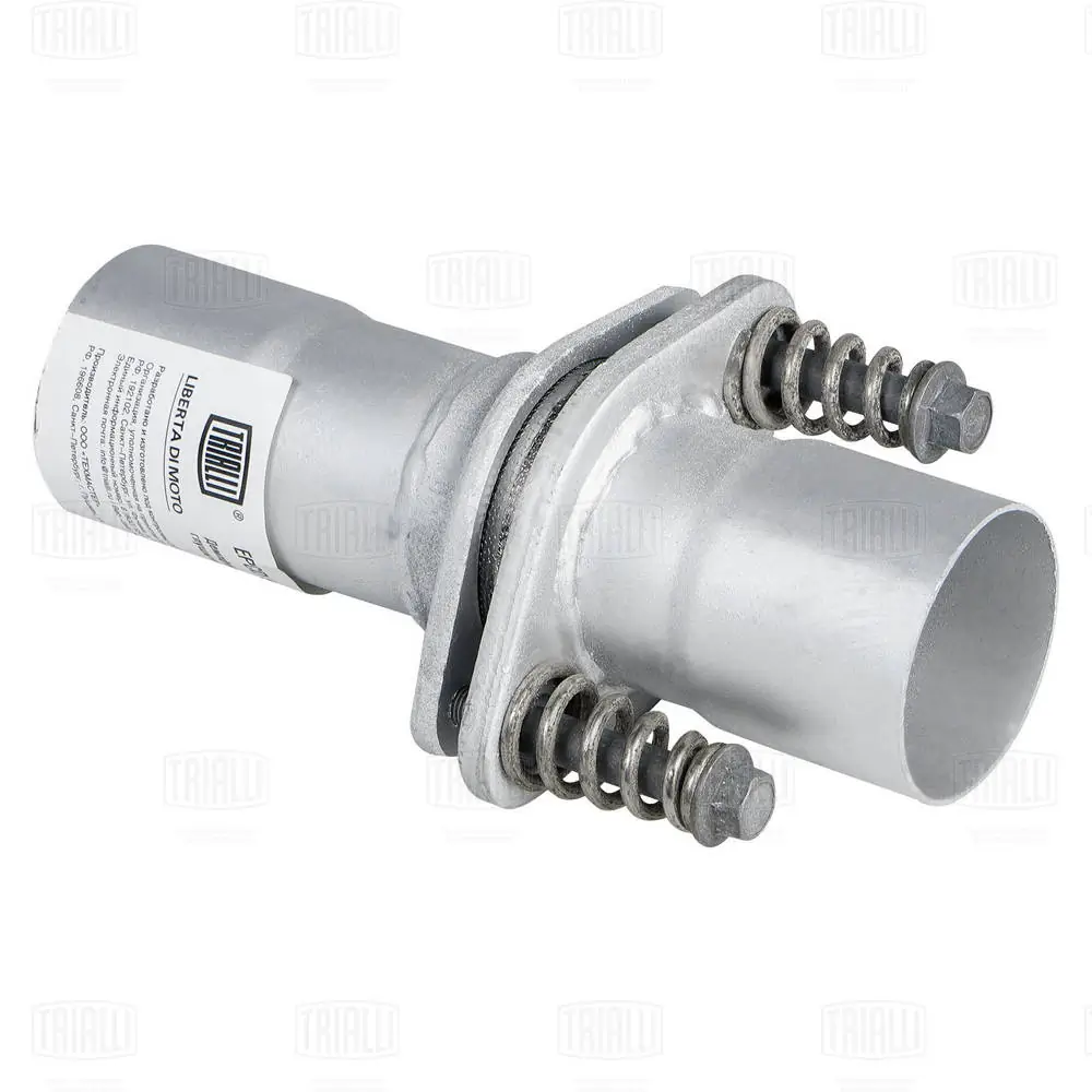 ED4770 Edex Вихлоп