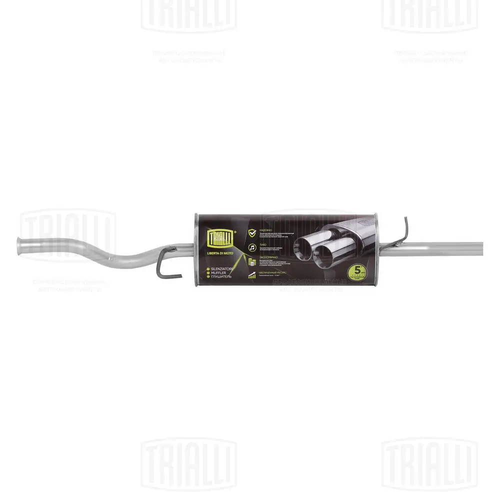 Купити BS260604 Bosal Вихлоп