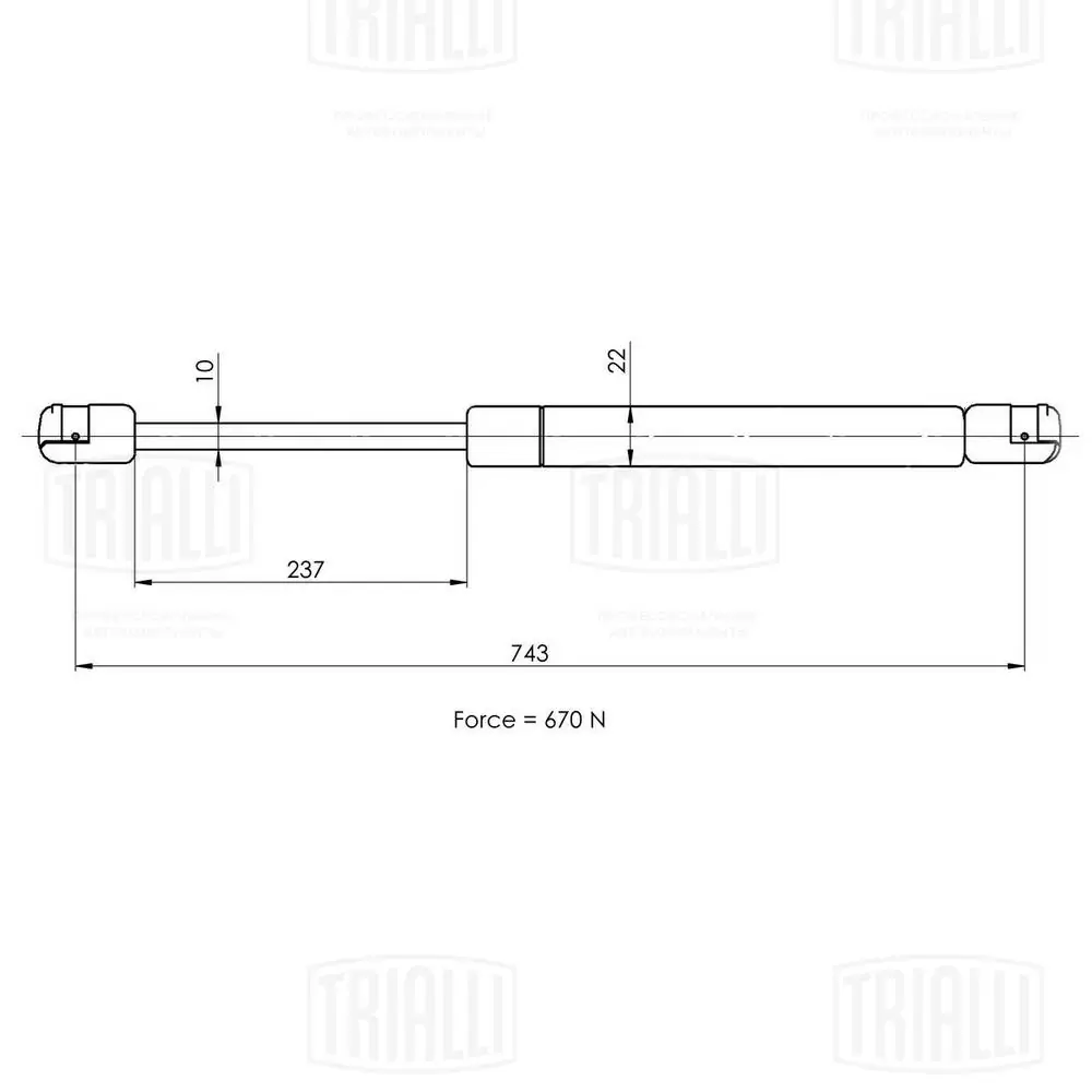 1682367480 Peugeot/Citroen Амортизатор кришки багажника / двері 3/5-ї задньої