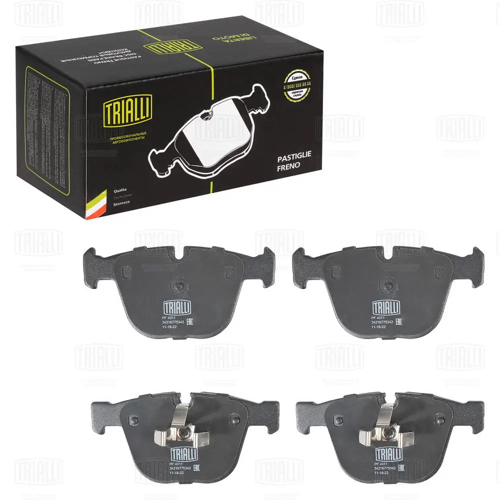 Купити DHY83328Z9C Mazda Колодки гальмівні передні, дискові