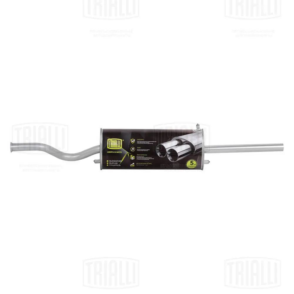 Вихлопна труба Polmostrow FP4103G32 ціна, від 53.42 USD