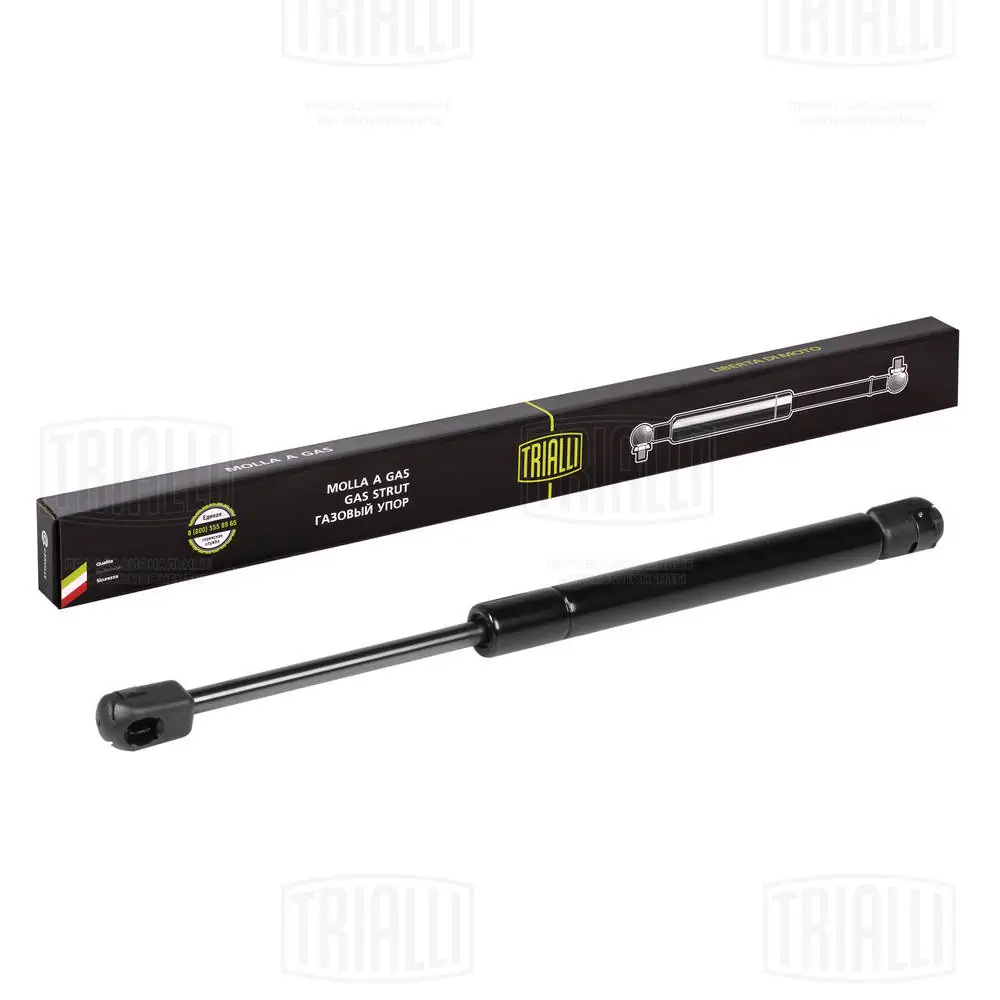 Амортизатор багажника GS0827 Magneti Marelli