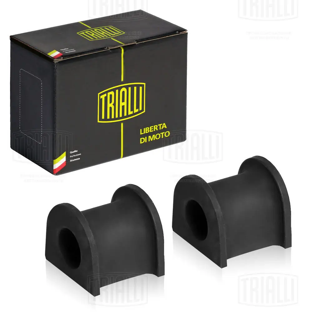 Втулка переднього стабілізатора P96444469 Parts-Mall