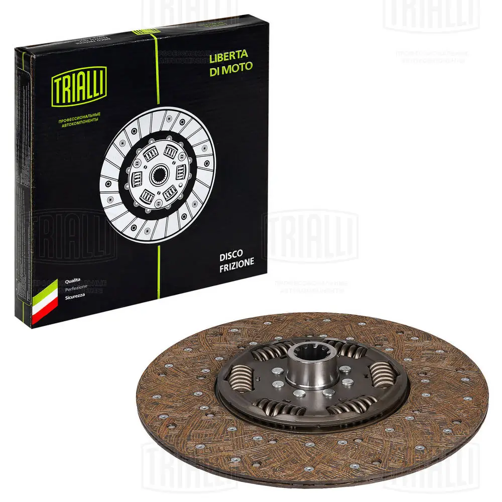 Зчеплення VALEO 829382 ціна, від 87.49 USD