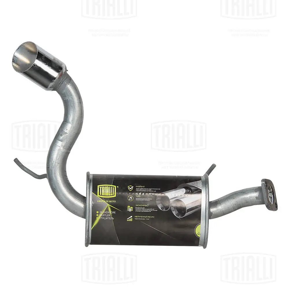 Вихлопна труба Bosal BS128005 ціна, від 49.68 USD