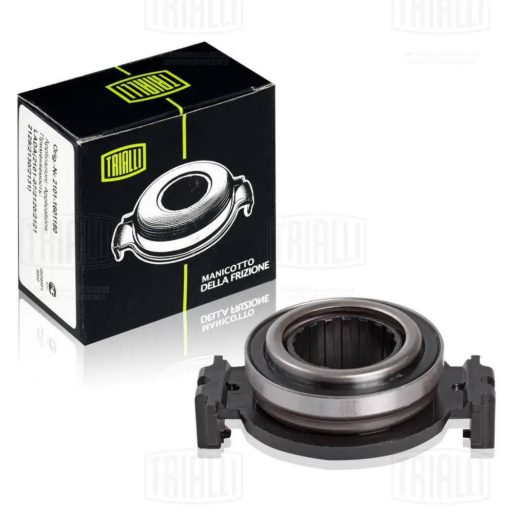 Купити 445224DC SKF Підшипник включення зчеплення