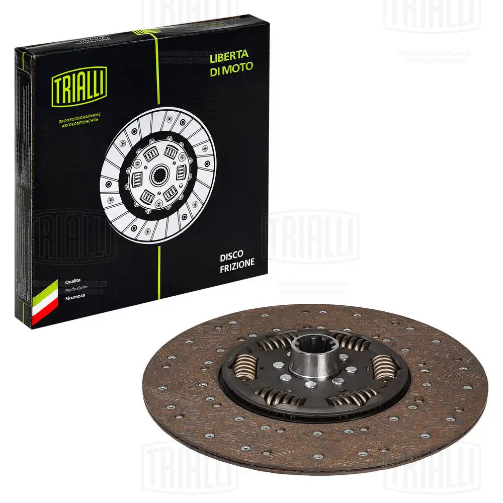 Купити 829383 VALEO Диск зчеплення