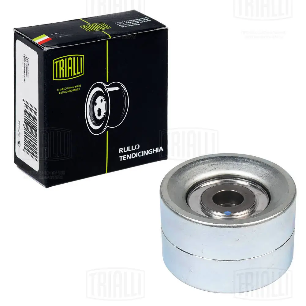 Купити A0005500833 Mercedes Ролик приводного ременя, паразитний