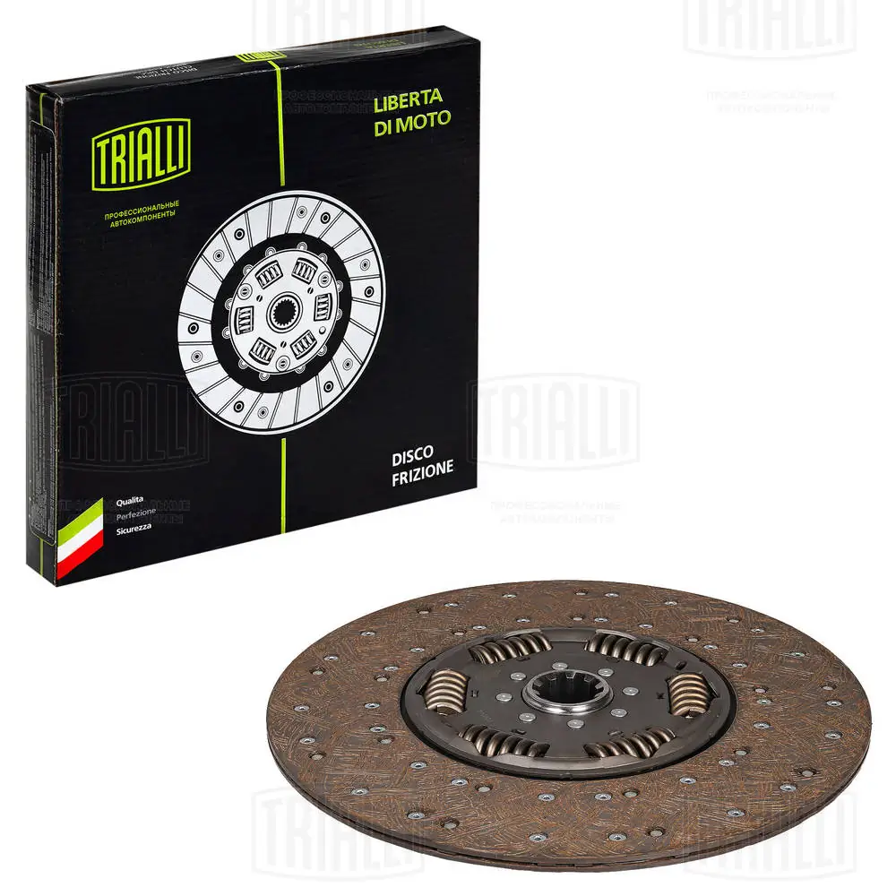Диск зчеплення 829383 VALEO