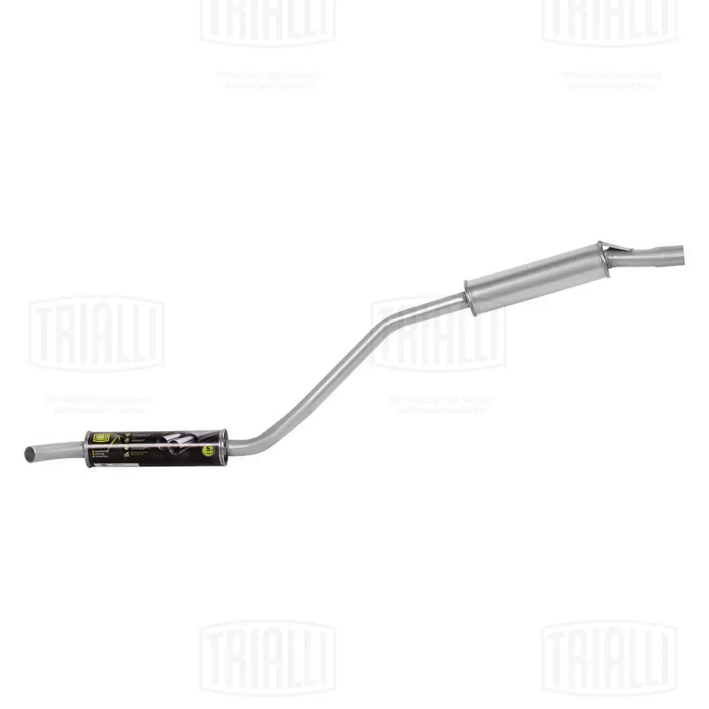 Глушник Polmostrow 4102G21 ціна, від 24.48 USD