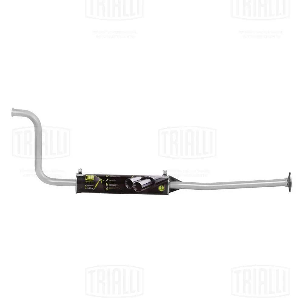 Глушник Lada 21100120002010 ціна, від 36.84 USD