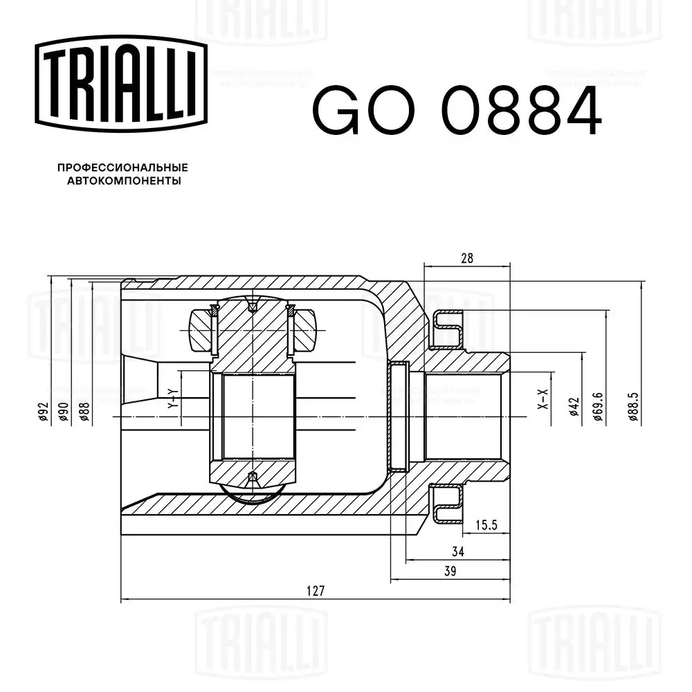 GO0884 Trialli Шарнір кутових швидкостей передній лівий
