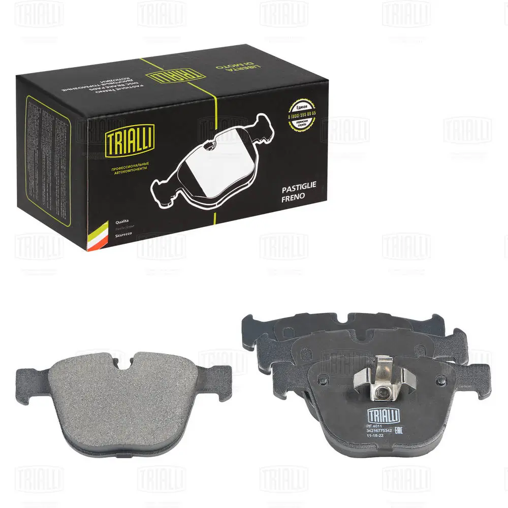 Гальмівні колодки Mazda DHY83328Z9C ціна, від 20.99 USD