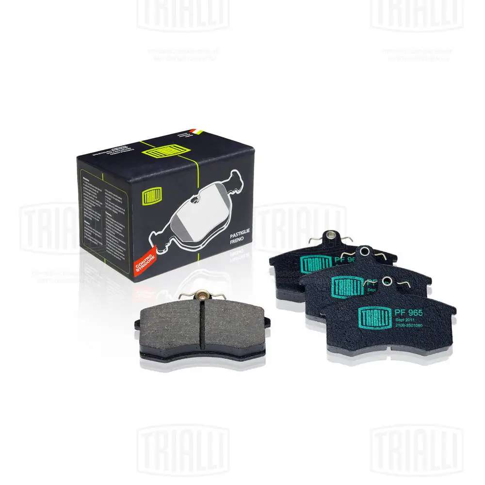 Гальмівні колодки Goodrem RM1522 ціна, від 8.53 USD