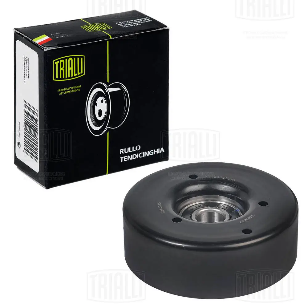 Натяжний ролик Autlog 1192000970 ціна, від 25.61 USD
