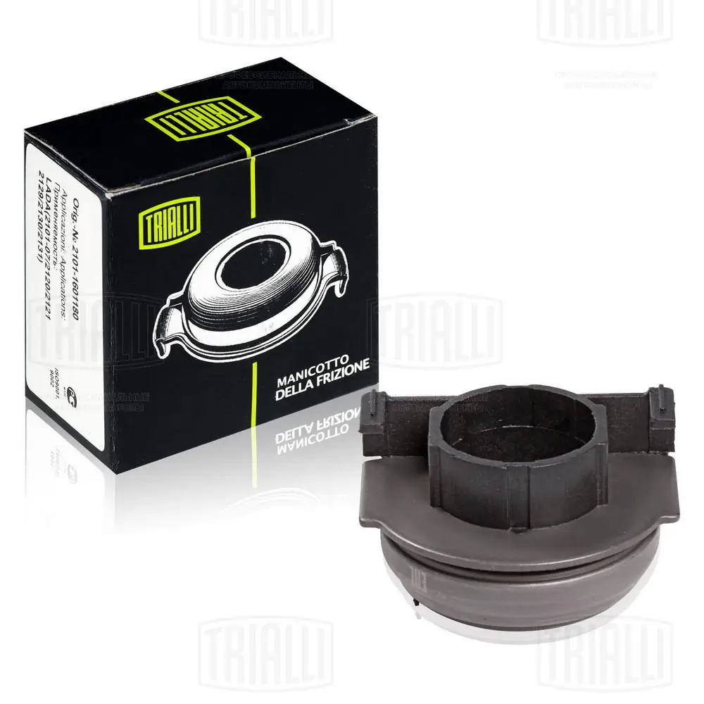 CT0901 Trialli Підшипник ковзання зчеплення