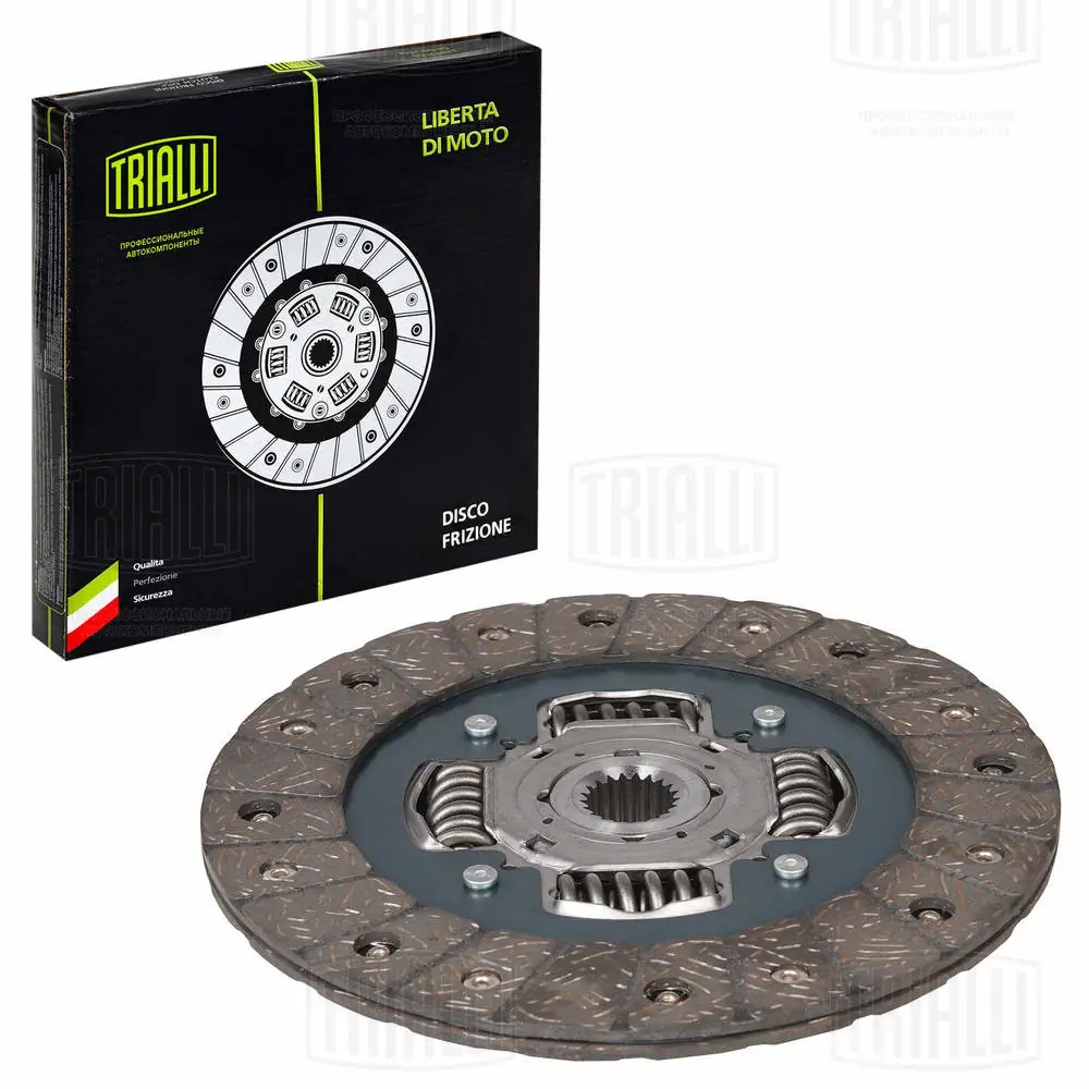 Купити 3125012550 Toyota Диск зчеплення