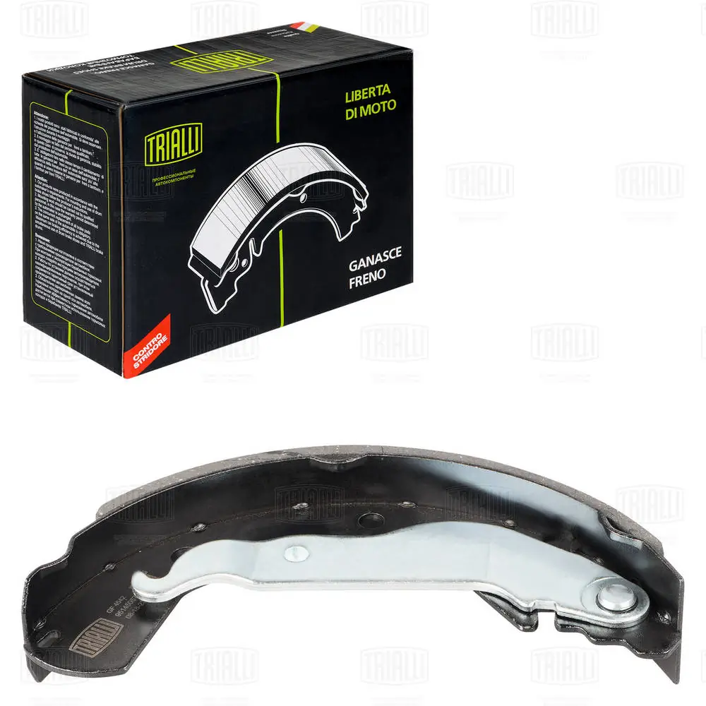 Колодки гальмові задні, барабанні 986487924 Bosch