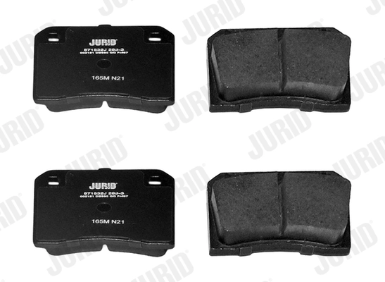 Купити 424515 Peugeot/Citroen Задні колодки
