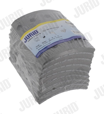 Накладка гальмівна задня (TRUCK) Fomar Roulunds 65001807N00A8RV ціна, від 82.20 USD