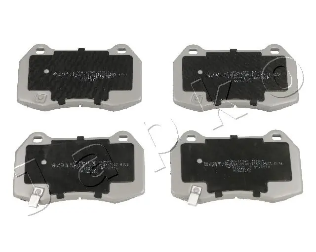 Гальмівні колодки Ford 5151249 ціна, від 36.56 USD