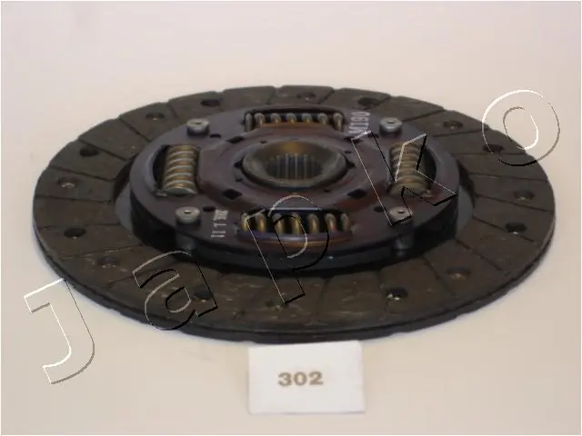 Диск зчеплення DZ029 Aisin