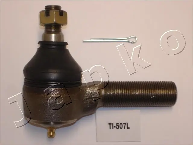 Купити MC891647 Mitsubishi Накінечник поперечної рульової тяги