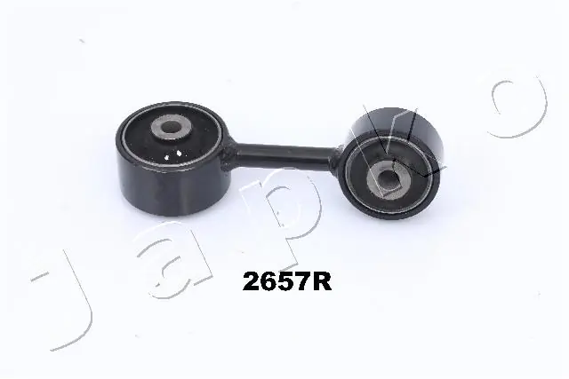 Права подушка двигуна Toyota Camry III седан (V10) (1991 - 1996) ціна, від 16.74 USD