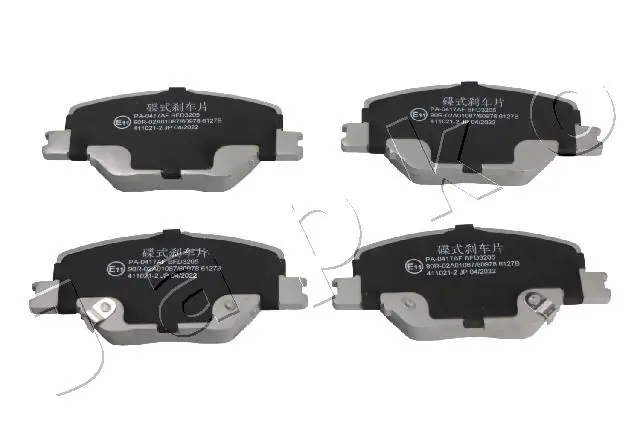 986424868 Bosch Передні гальмівні колодки
