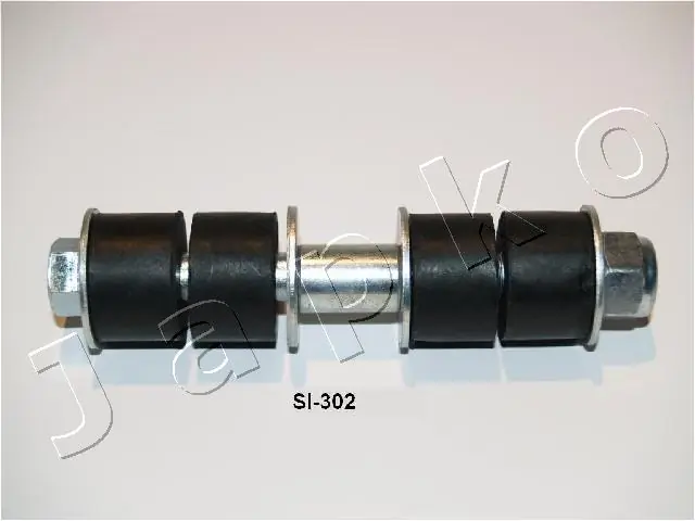 Купити NMT409B NIPPON MOTORS Тяжка стабілізатора переднього
