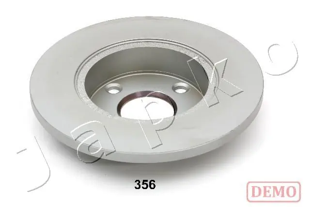 Гальмівні диски передні DBOY33251C Mazda