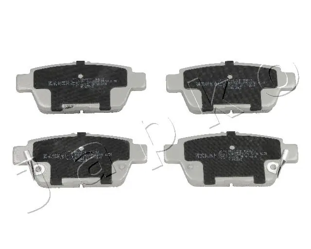 Задні гальмівні колодки Honda 43022SJCA00 ціна, від 15.43 USD