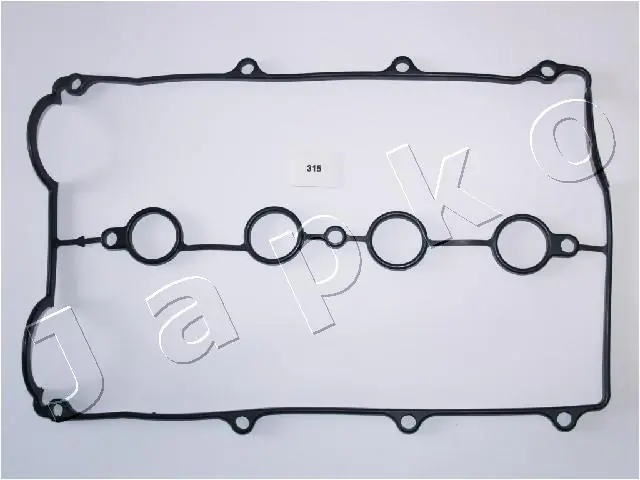 Купити B61P10235A Mazda Прокладка клапанної кришки