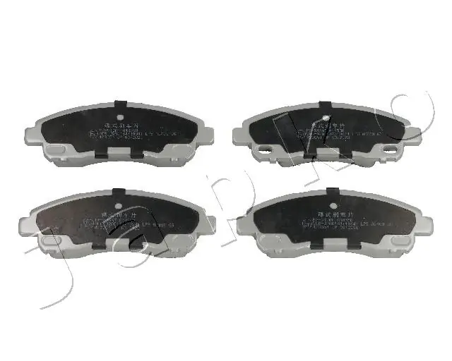 Гальмівні колодки Mitsubishi MK585735 ціна, від 27.00 USD