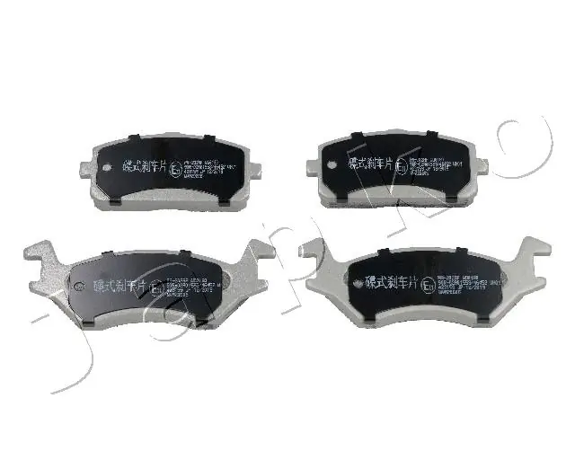 Гальмівні колодки Toyota Starlet II хетчбек (P7) (1984 - 1989) ціна, від 16.48 USD