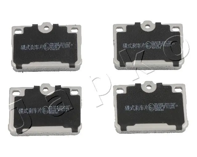 446512320 Toyota Передні гальмівні колодки
