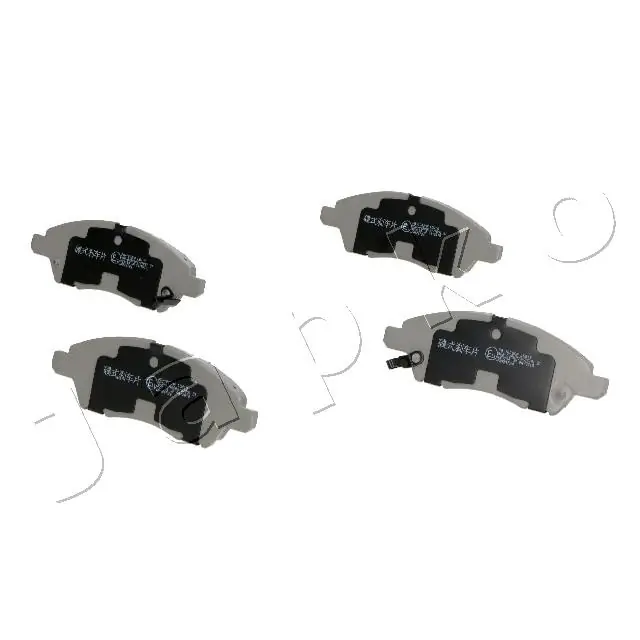 Гальмівні колодки Japko 501002 ціна, від 21.83 USD