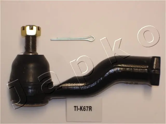Накінечник рульової тяги, зовнішній Q-top QN0605P