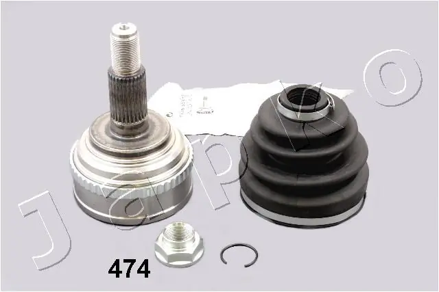 Граната колісна HDK HO33A50 ціна, від 34.28 USD