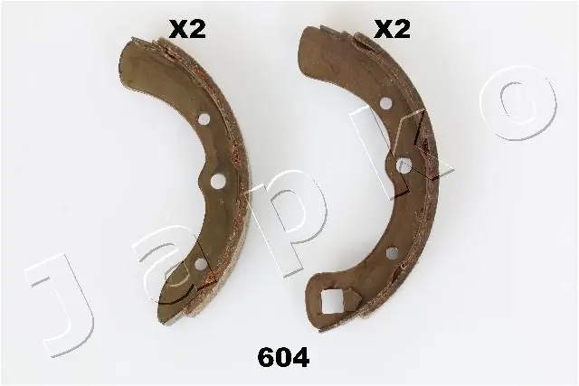 Колодки гальмові задні, барабанні 0449520050 Daihatsu