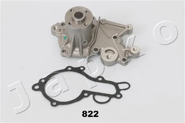 1650286980 Peugeot/Citroen Насос охолодження