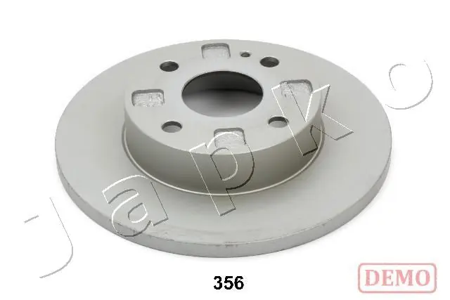 Купити DBOY33251C Mazda Ротор гальмівний