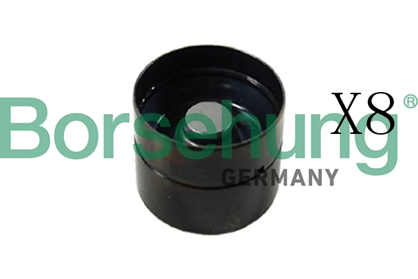 Купити Гідрокомпенсатор Skoda Fabia I 6Y3