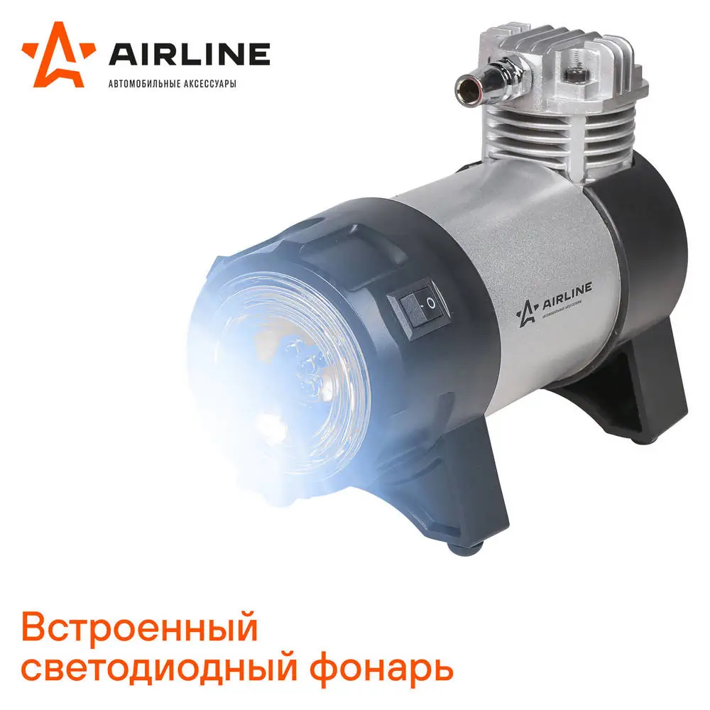 Компресор для підкачки шин CA03503 Airline