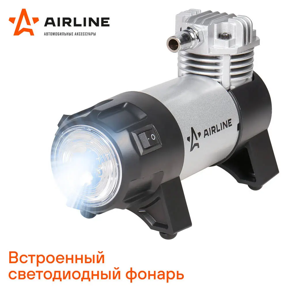Пристосування для накачування шин Airline CA03002 ціна, від 15.18 USD