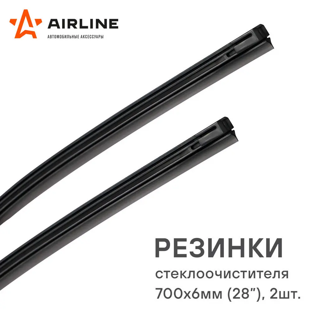 AWBRE700K Airline Гумка щітки склоочисника, комплект