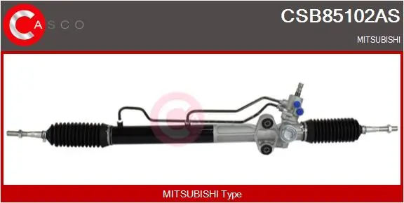 Рульова рейка R2094 Motorherz