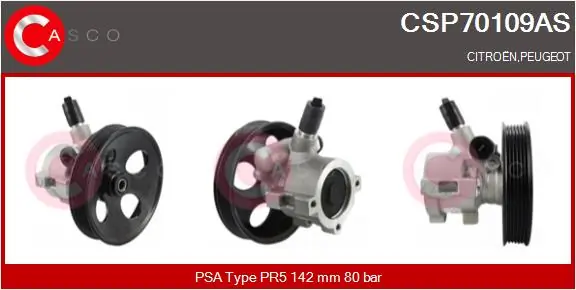 Насос ГУР DSP355 EDR